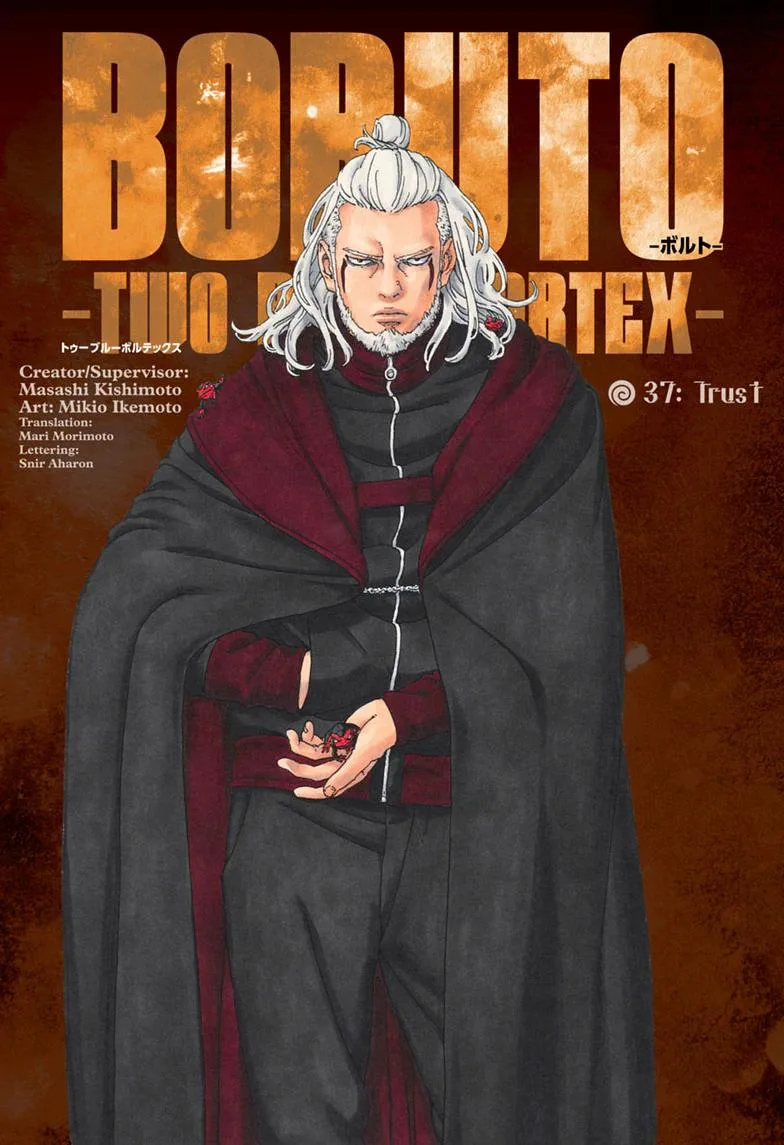 Boruto Two Blue Vortex Chapter 39 - Chapter 39 - Page 1